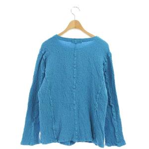me ISSEY MIYAKE 21SS CAULIFLOWER プリーツカーディガン ターコイズブルー