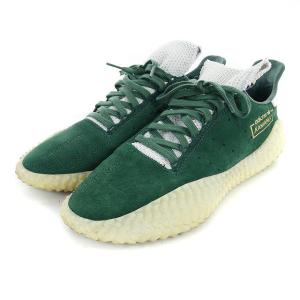 adidas Originals KAMANDA スニーカー グリーン