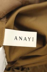ANAYI ツイルウエストギャザースカート キャメル