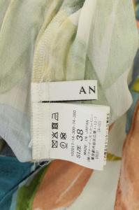 ANAYI 20SS ペイズリーフプリントフレアシャツワンピース ロング マルチカラー