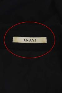 ANAYI 20AW ウールアッシュクロングシャツ チュニック 長袖 金ボタン 38 ダークネイビー