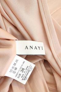 ANAYI 20AW プリーツスカート ロング ピンク