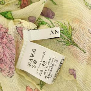 ANAYI 21SS フローラルプリントブラウス イエロー