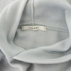 ANAYI 20AW ウールポリエステルニットパーカー ライトブルー