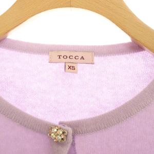 TOCCA CASHMERE KNIT カーディガン パープル