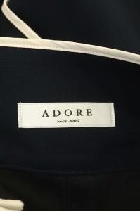 ADORE デザインボタンタイトスカート ロング ネイビー
