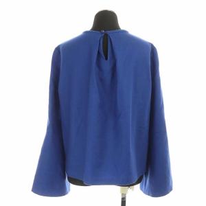 ADORE ニットスカートセットアップ 38 ロイヤルブルー