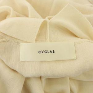 CYCLAS ニットワンピース ロング ハイネック S アイボリー