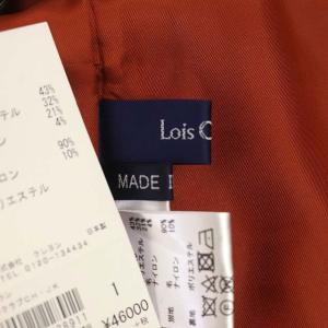 Lois CRAYON ガンクラブチェック テーラードジャケット ダブル 総裏地 サイドベンツ M ベージュ