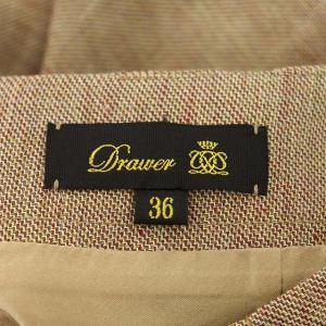 Drawer シャークスキンフレアロングスカート 36 茶