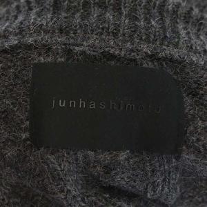 junhashimoto 20AW MOHAIR CABLE ニットセーター 2 ダークグレー