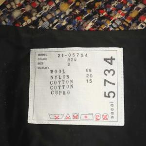 sacai 21AW Tweed Blouson ジャケット  2 マルチカラー