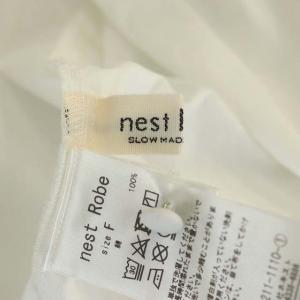 nest Robe フリルカラーギャザーブラウス バックデザイン ハイネック ホワイト