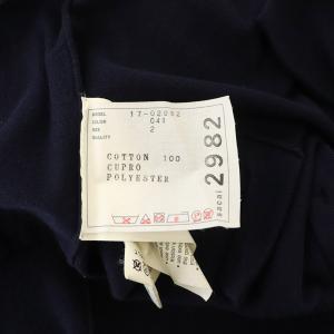 sacai 異素材切替カーディガン 2 ネイビー