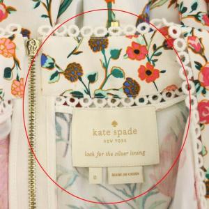 kate spade new york ノースリーブフラワーワンピース 0 マルチカラー
