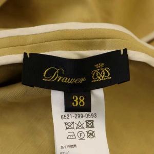 Drawer フレアスリーブブラウス 38 ベージュ