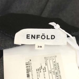 ENFOLD 21AW ストレッチサキソニー RIB N/C PULLOVER カットソー 38 グレー