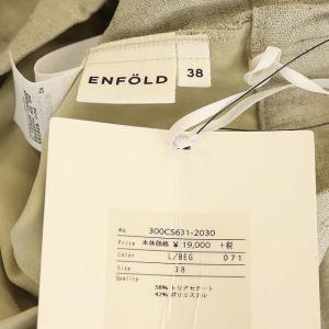 ENFOLD ジョーゼット1タックジョッパーズパンツ 38 ライトベージュ