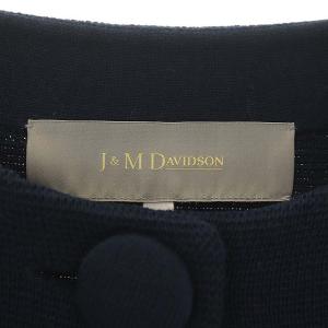 J&M DAVIDSON コットンノーカラーニットジャケット S ネイビー