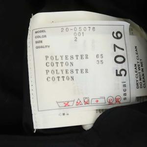 sacai カットワークレースブラウス チュニック 2 ブラック