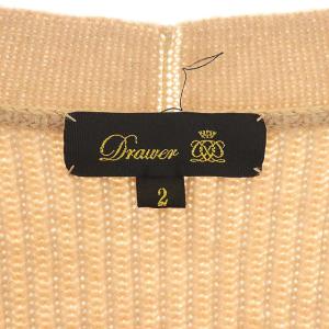 Drawer カシミヤ混リブニットカーディガン Vネック 前開き ライトブラウン