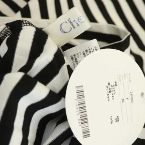 Chesty 21SS 袖フリルボーダー五分袖カットソー F ホワイト