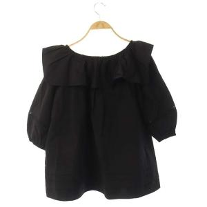 BORDERS at BALCONY 21SS フリルチュニック ブラウス 七分袖 ギャザー 36ブラック