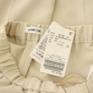 EVERYDAY I LIKE 21AW イージーフレアパンツ ストレッチ 34 ベージュ