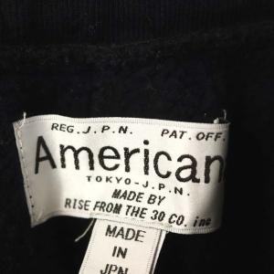 AMERICANA ロゴプリント スウェットパンツ ジョガーパンツ イージー 裏起毛 ネイビー