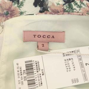 TOCCA GERBERA 花柄ドレスワンピース ピンク