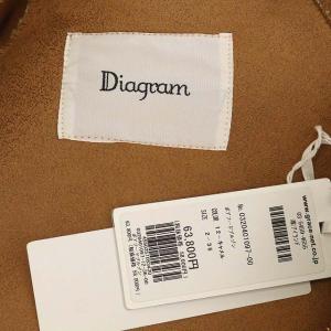 Diagram GRACE CONTINENTAL 20AW ボアフードブルゾン ジャケット ジップアップ フード ウール混 フェイクファー 36 