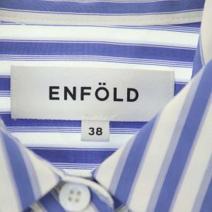ENFOLD Somelos ストライプシャツ 38 ホワイト