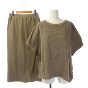 THERMAL スカートセットアップ 