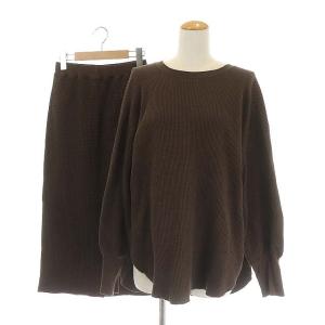 THERMAL セットアップ カットソー 長袖 ワッフル タイトスカート ロング S ブラウン