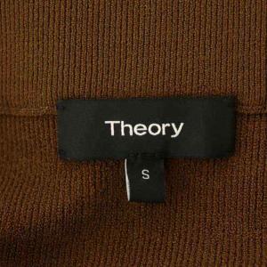 Theory 21SS  Front Flap Skirt ニットスカート ロング タイト S ブラウン