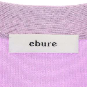 ebure コットンシルク カーディガン ラベンダー