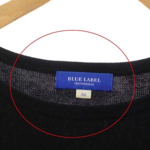 BLUE LABEL CRESTBRIDGE チェック柄ニットワンピース 38 ブラック