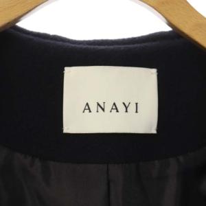 ANAYI 200AW ダブルビーバーフードコート ミドル丈 フード ウール 34 ネイビー