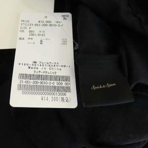 Spick&Span 21SS ティアードチュニックブラウス F ブラック