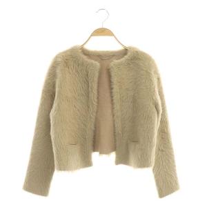 20AW ファーライクニットカーディガン シャギー 長袖 フェイクファー 36 ベージュ