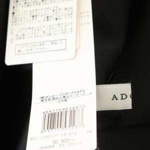 ADORE 21SS スーパーライトボンディングプルオーバー カットソー ブラック