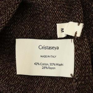 cristaseya WASHI PAPER PLEATED SKIRT ワイドプリーツニットスカート M 茶