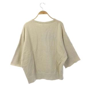 STAMMBAUM アパルトモンドゥーズィエムクラス 20AW LOGO H/S Sweat ヴィンテージ調スウェット