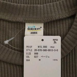 L'Appartement GOOD GRIEF 20AW 長袖カットソー F カーキ