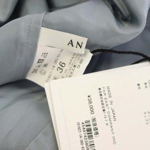 ANAYI ダブルサテンシームフレアワンピース ライトサックスブルー