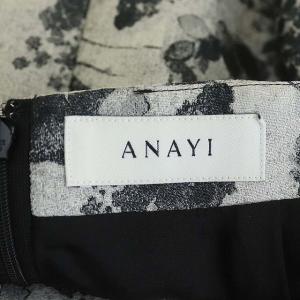 ANAYI ボタニカル ジャガード Aライン スカート タック ミディ丈 38 チャコールグレー