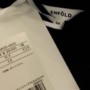 ENFOLD PEツイルストレッチ フレンチタックドレス 半袖 ロング 38 ブラック