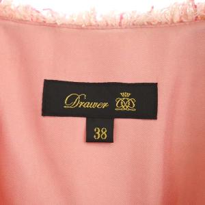 Drawer 21SS ピンクツイードノースリーブブラウス ベスト Vネック 38 ピンク