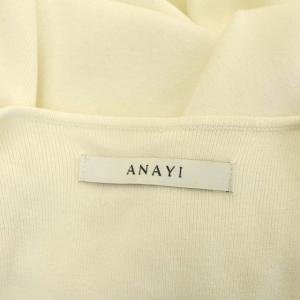 ANAYI 21SS レーヨンポリエステルギャザーカーディガン トッパー 36 ホワイト