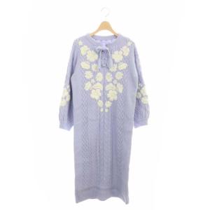 20AW 刺繍ケーブルニットワンピース ロング 長袖 レースアップ 36 ラベンダー